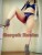 İstanbul Topkapı yeni escort bayan Mısra - Image 1